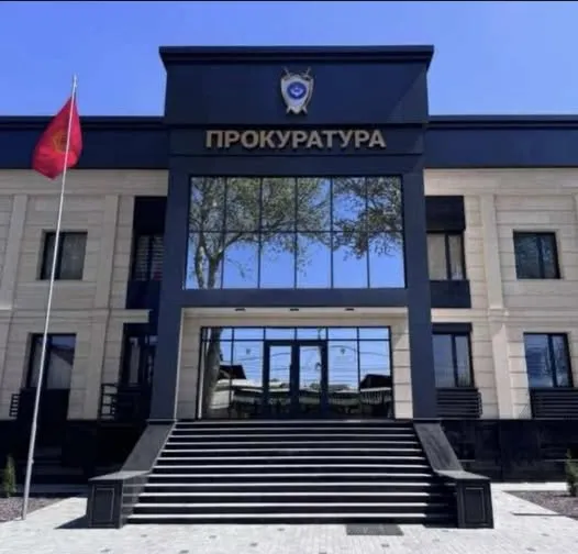 Кыргыз Республикасынын Юстиция министрлигинин алдындагы Пробация департаментинин Ош жана Баткен облустары боюнча аймак аралык башкармалыгына караштуу жергиликтүү пробация бөлүмдөрүндө 2025-жылдын 8 айына карата мыйзамдын аткарылышынын абалы жөнүндө