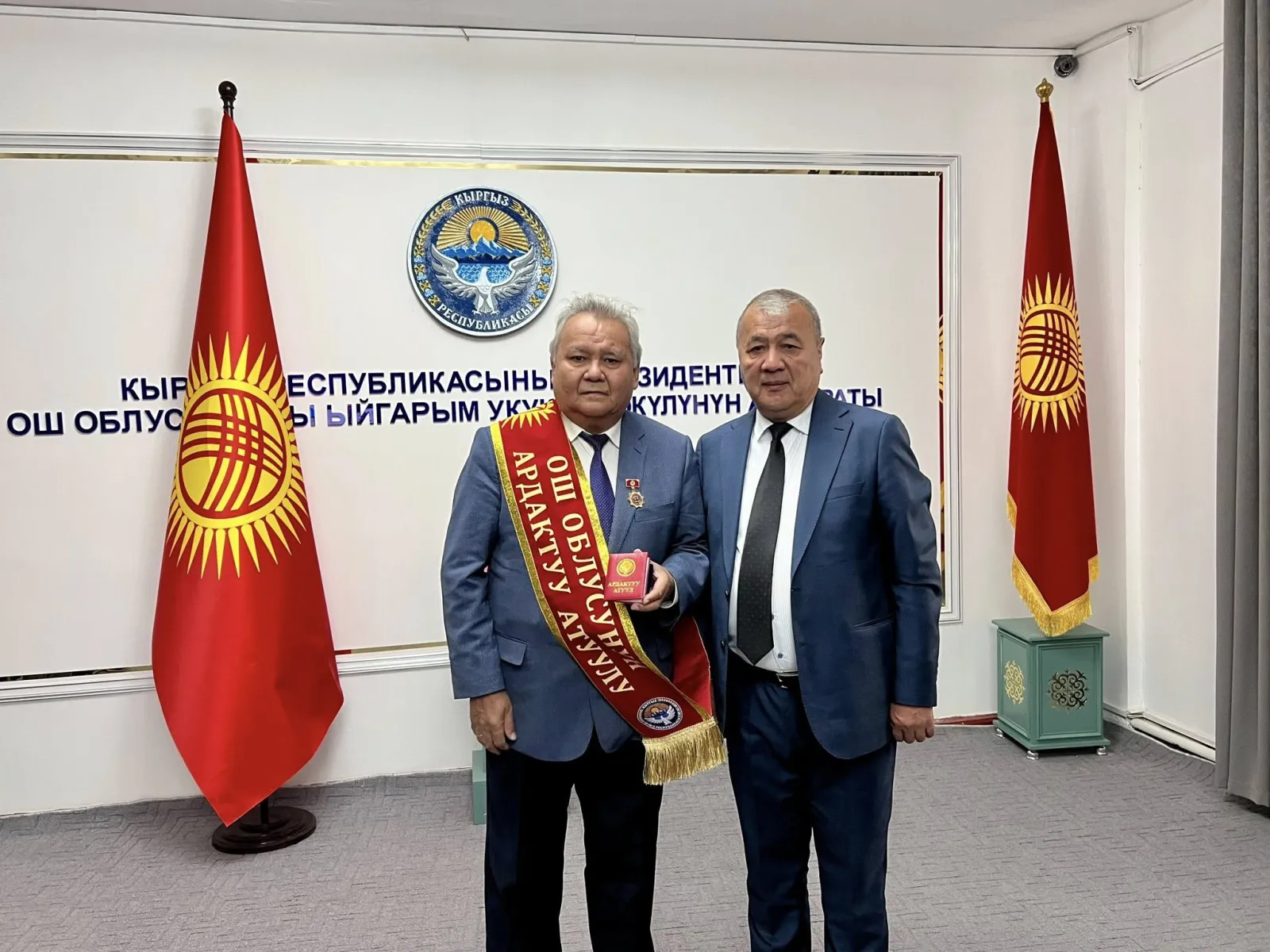 Кыргыз Эл акыны Кожогелди Култегин “Ош облусунун ардактуу атуулу” наамы менен сыйланды