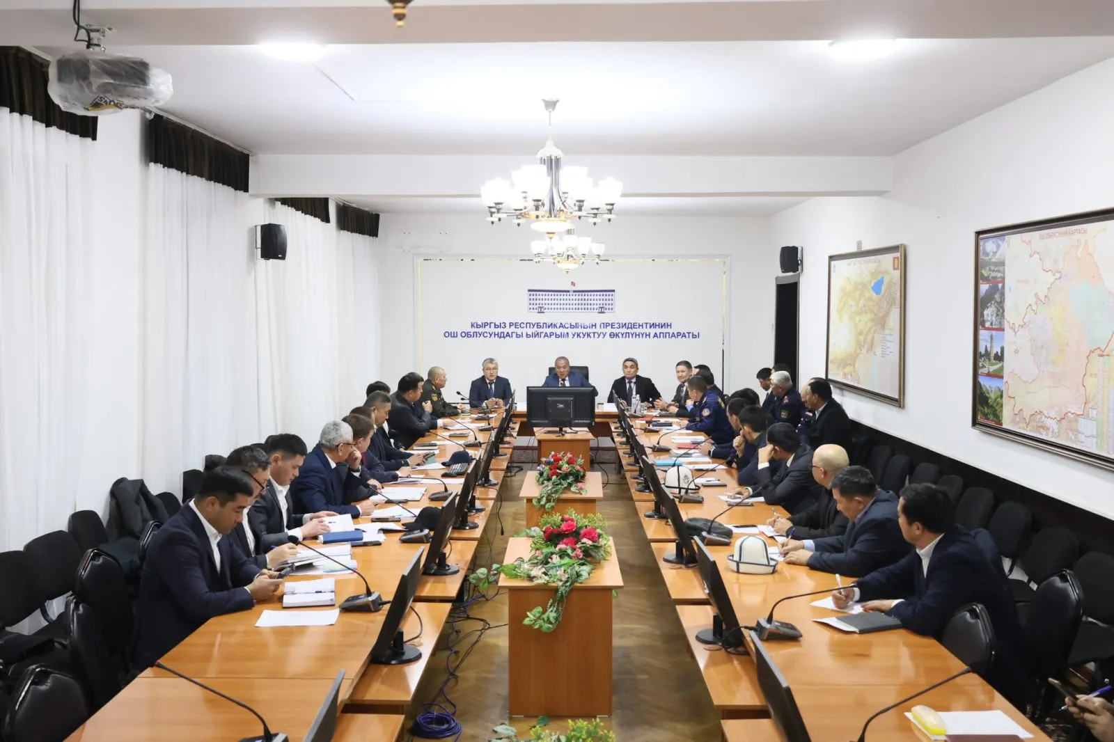 КООРДИНАЦИЯЛЫК КЕҢЕШТИН КЕЗЕКТЕГИ ОТУРУМУ ӨТТҮ