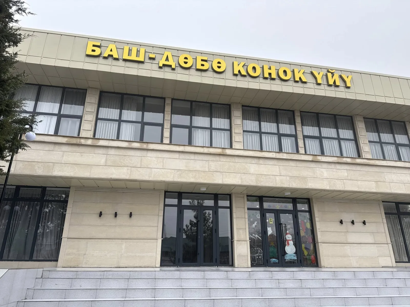 Аманкан Кенжебаев Өзгөн районуна иш сапар менен барды