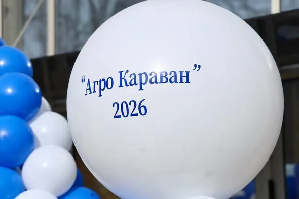 «Агро Караван – 2026» маалыматтык-тажрыйбалык жарманкеси өттү