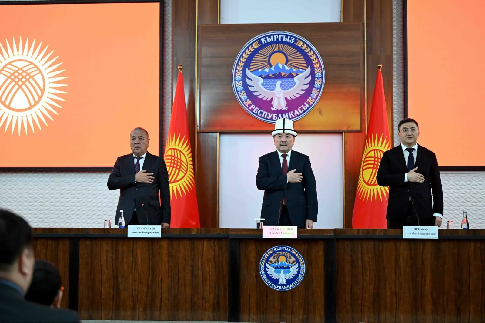 ОШ ОБЛУСУ 2025-ЖЫЛДЫН ЖЫЙЫНТЫГЫН ЧЫГАРДЫ