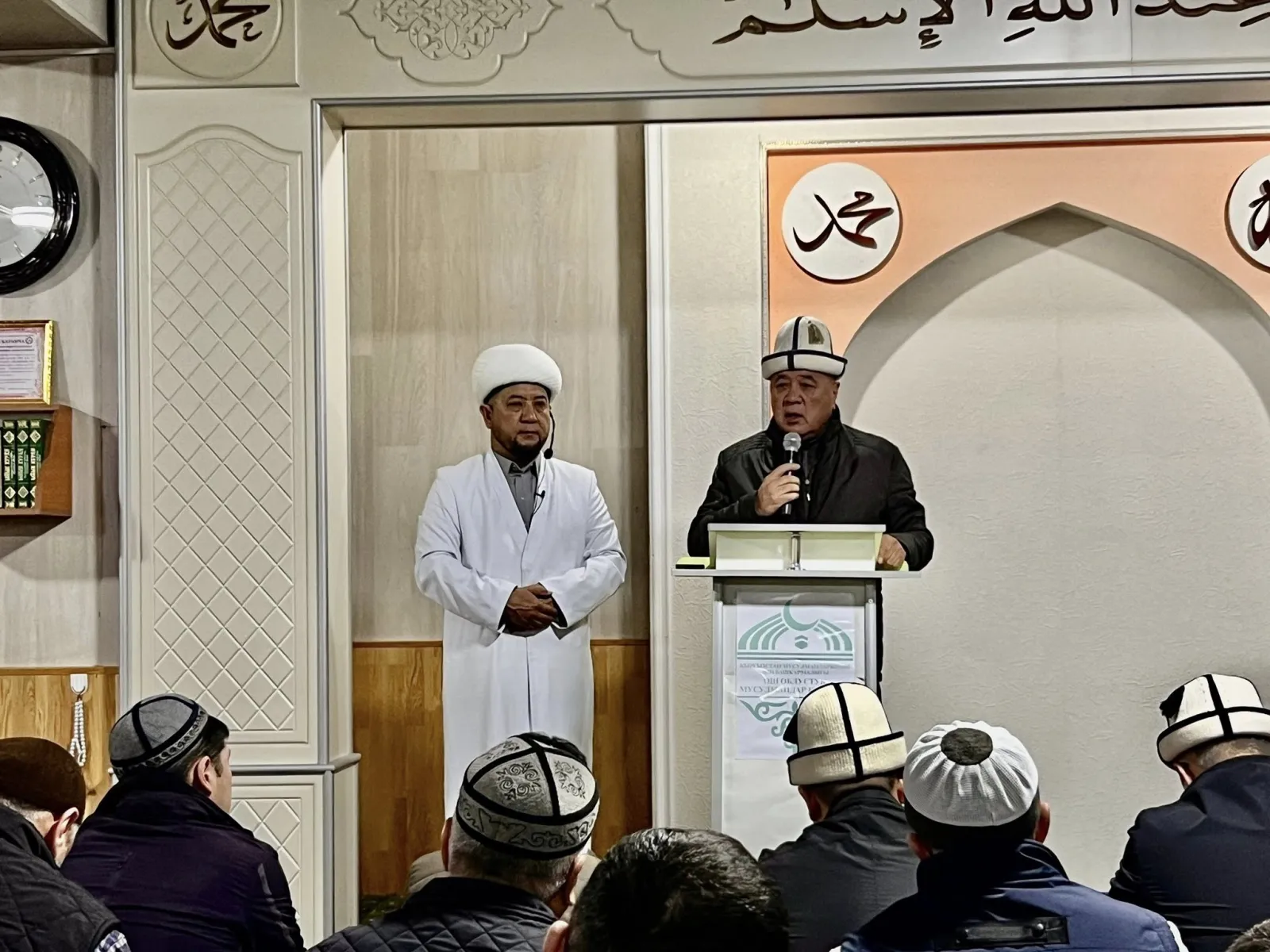 Ош облусунда 425 мечитте Орозо айт намазы окулду