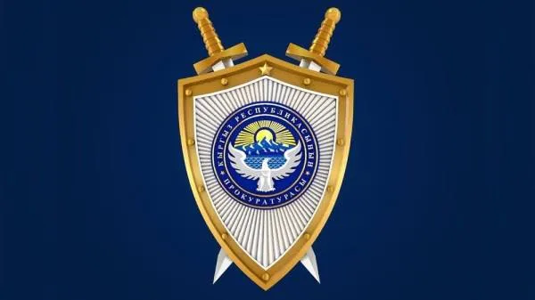 Э С К Е Р Т М Е КЫРГЫЗ РЕСПУБЛИКАСЫНЫН ИШКЕРЛЕРИ ҮЧҮН