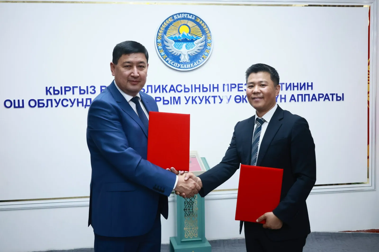 Ош облусунда “Good Neighbors International” уюму менен кызматташуу тууралуу Меморандумга кол коюлду