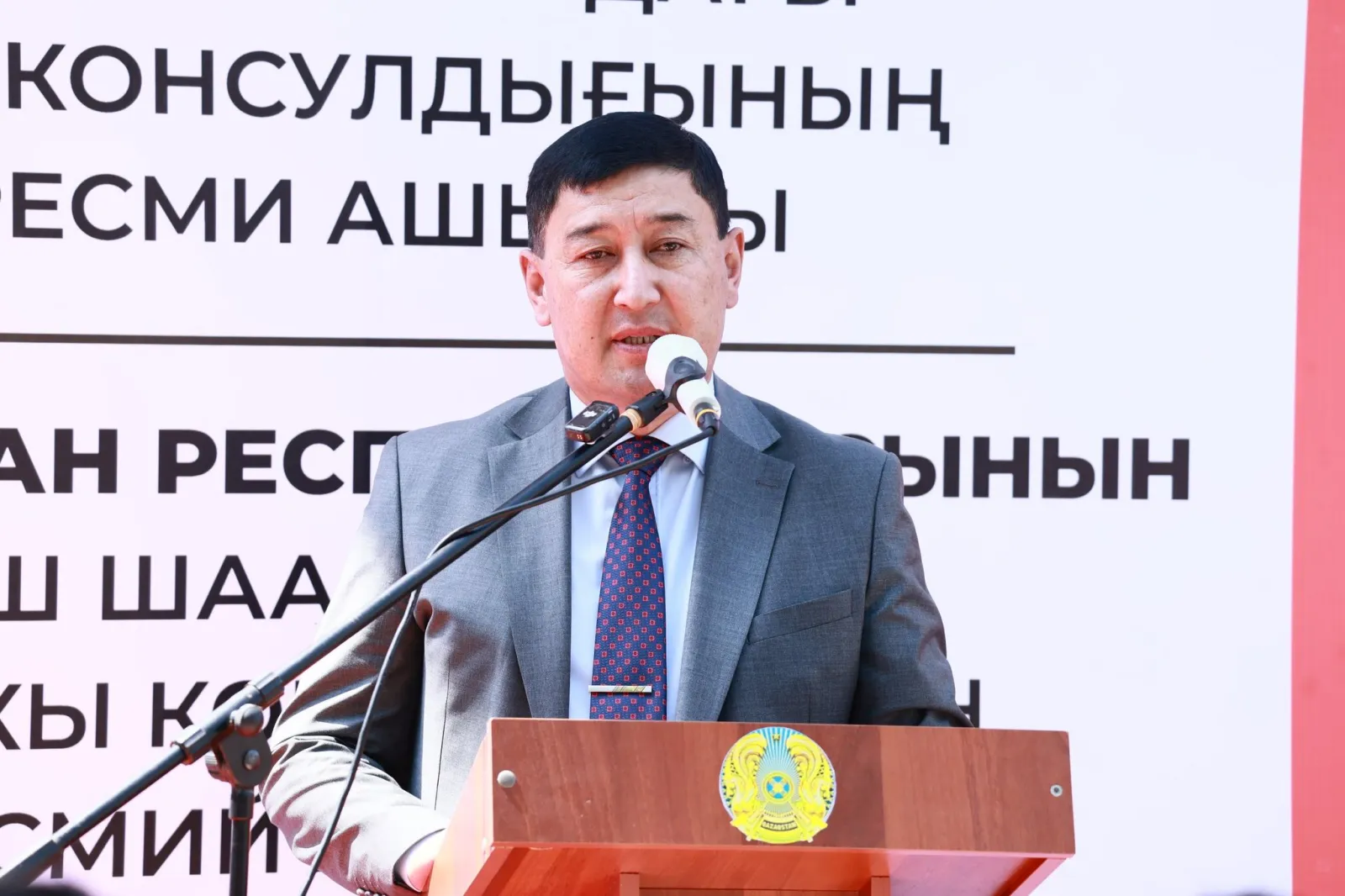 Ошто Казакстандын Башкы консулдугу ачылды
