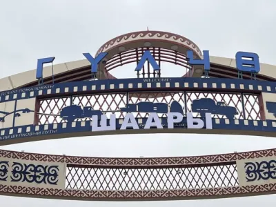 ГҮЛЧӨГӨ РАСМИЙ ТҮРДӨ ШААР МАКАМЫ БЕРИЛДИ