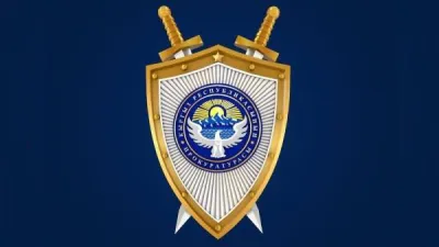 Э С К Е Р Т М Е КЫРГЫЗ РЕСПУБЛИКАСЫНЫН ИШКЕРЛЕРИ ҮЧҮН