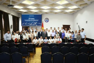 Ош облусунда Мамлекеттик жана муниципалдык кызматкерлер күнү белгиленди