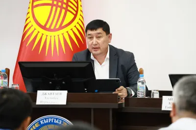Ош облусунда абанын сапатын жакшыртуу боюнча ведомстволор аралык комиссиянын жыйыны өттү